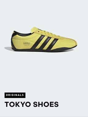 adidas Original Tokyo  Sneakers Striped Women Size 7.5 NWT